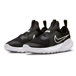 Nike Flex Runner 2 GS - Kids Running Shoes - Black/White/Photo Blue/University Gold