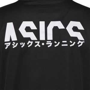 Asics Katakana Womens Short Sleeve Running Top - Performance Black