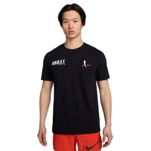 Nike Dri-Fit Run Energy Mens T-Shirt
