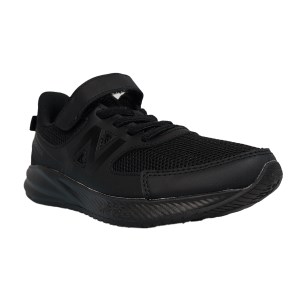 New Balance 570v3 Velcro - Kids Running Shoes - Black