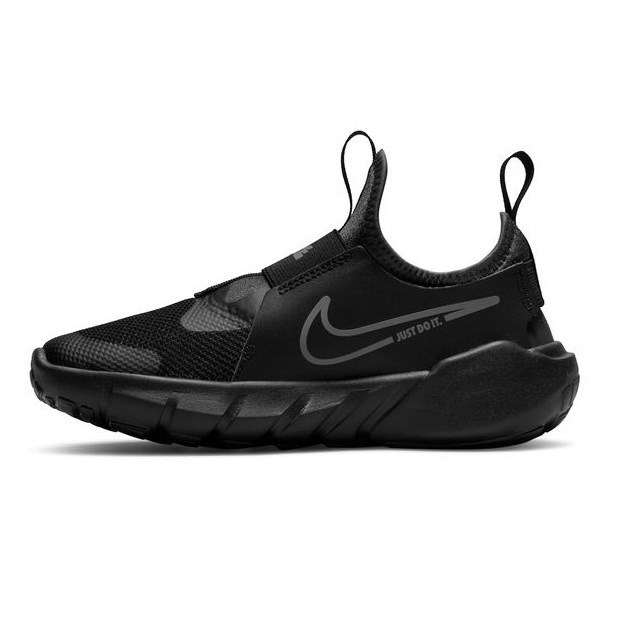 Nike Flex Runner 2 PS - Kids Running Shoes - Black | Sportitude