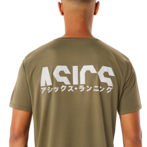 Asics Katakana Mens Short Sleeve Running Top - Mantle Green