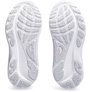 Asics Gel Kayano 30 Anniversary - Womens Running Shoes - White/Lilac Hint