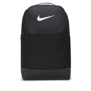 Nike Brasilia 9.5 Medium Training Backpack Bag