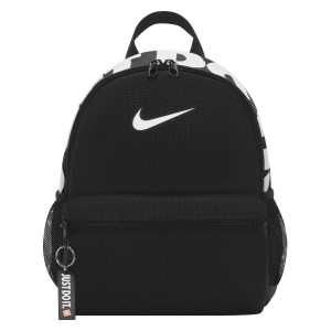 Nike Brasilia JDI Mini Kids Backpack Bag
