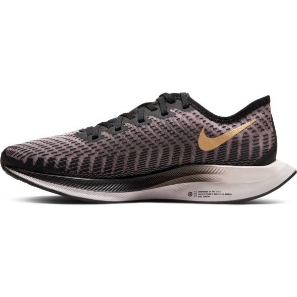 Nike Zoom Pegasus Turbo 2 - Womens Running Shoes - Black/Infinite Gold/Plum Chalk