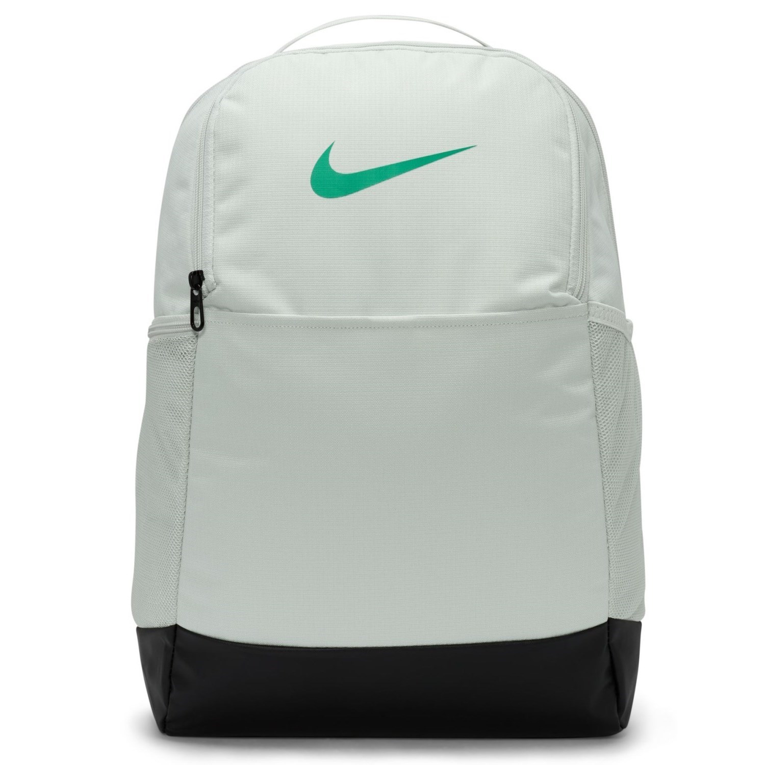 Nike brasilia best sale backpack green