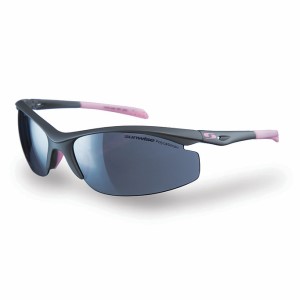Sunwise Peak Sports Sunglasses - Grey/Pink