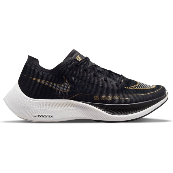 Nike ZoomX Vaporfly Next% 2 - Mens Running Shoes - Black/White/Metallic Gold Coin