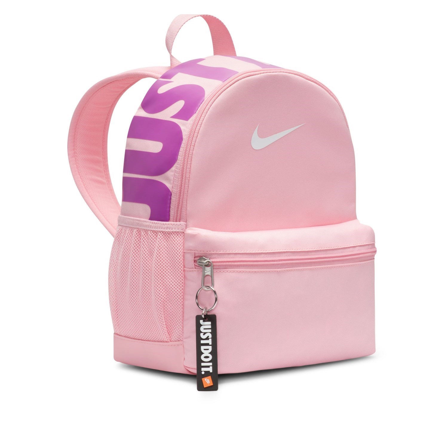 Nike Brasilia JDI Mini Kids Backpack Bag - Med Soft Pink/Fuchsia Dream ...