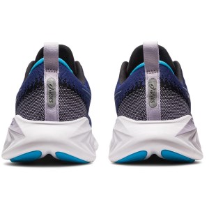 Asics Gel Cumulus 25 - Mens Running Shoes - Indigo Blue/Island Blue