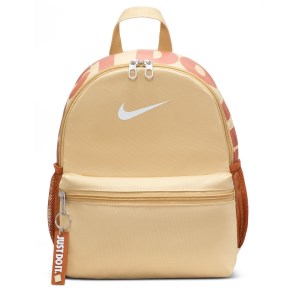 Nike Brasilia JDI Mini Kids Backpack Bag